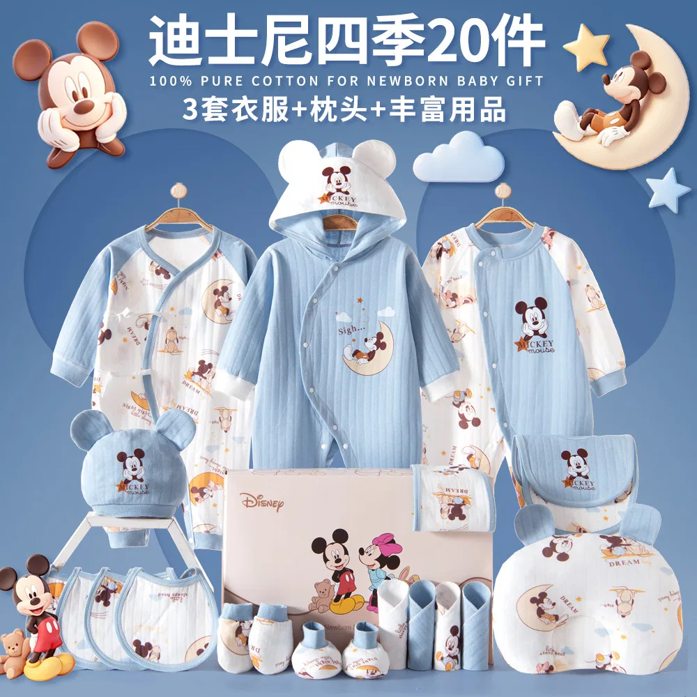 Комплект детского белья Disney Pink 24 предмета — фото 4