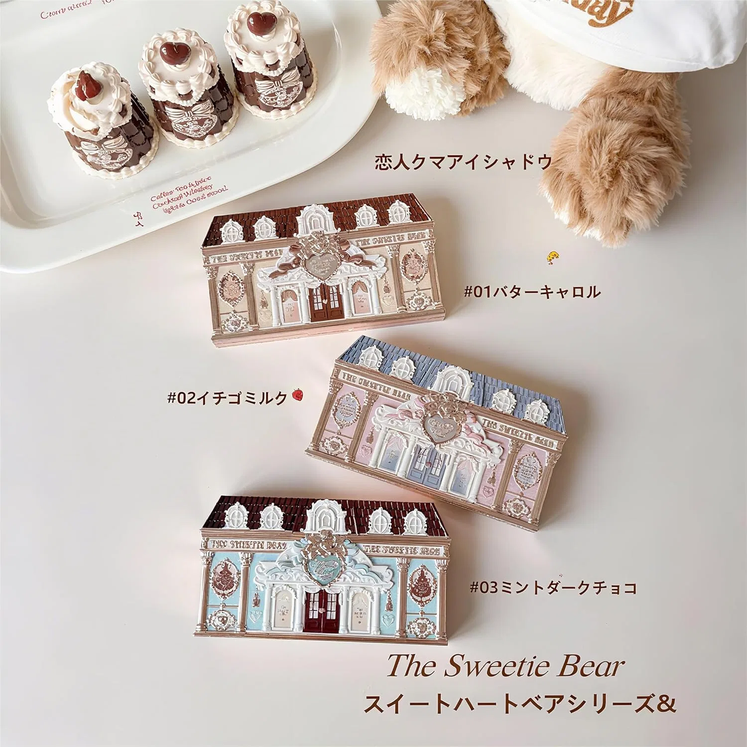 Тени для век Sweetheart Bear 6 цветов Flower Knows матовые и перламутровые #01 Bata-Camel — фото 2