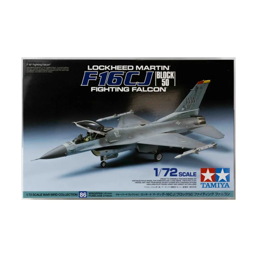 

F-16 Файтинг Фалкон, Military Aircraft Models - 1/72 Scale