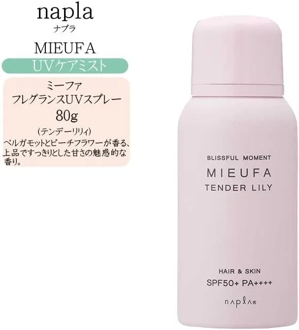 Спрей для защиты от солнца Napla Miifa Fragrance UV Spray Tender Lily 80 г Mifa — фото 3