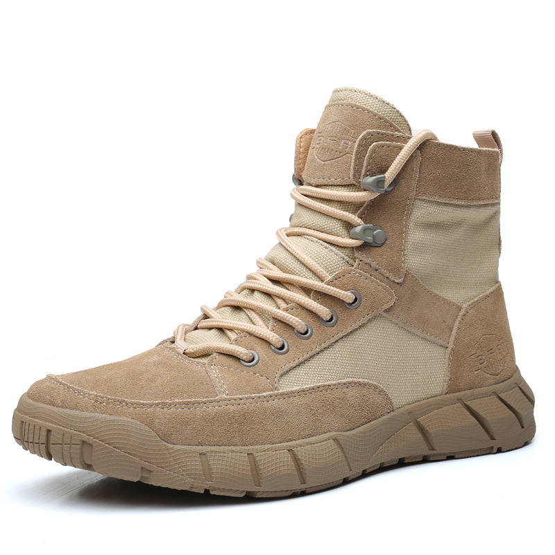 

H2 Мужские ботинки Martin, бежевый, камуфляж