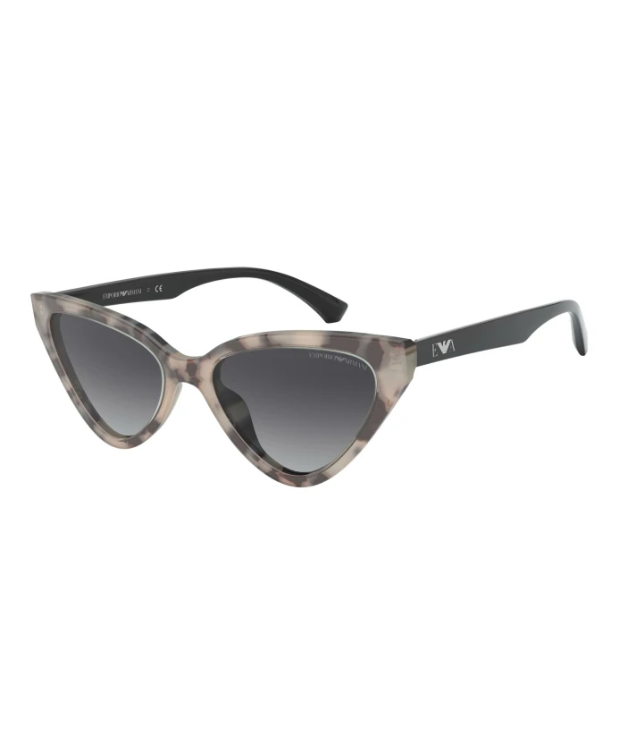 

Солнцезащитные очки Emporio Armani, серый