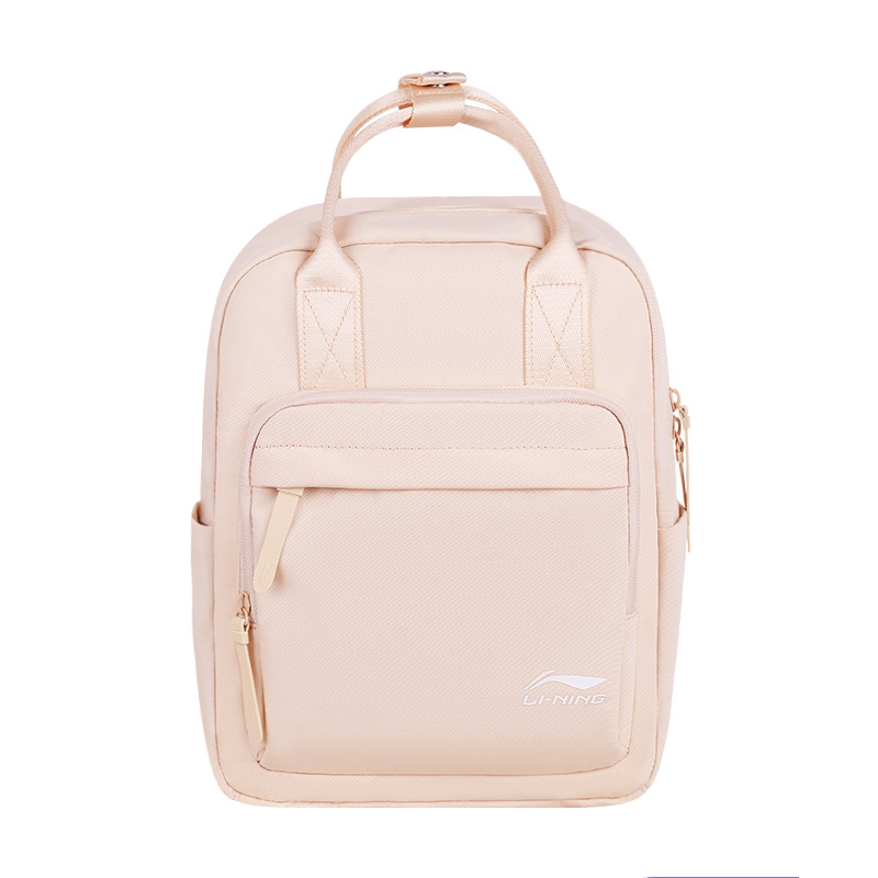 

LINING Полиэстеровый рюкзак женский соляной розовый, Salt Pink