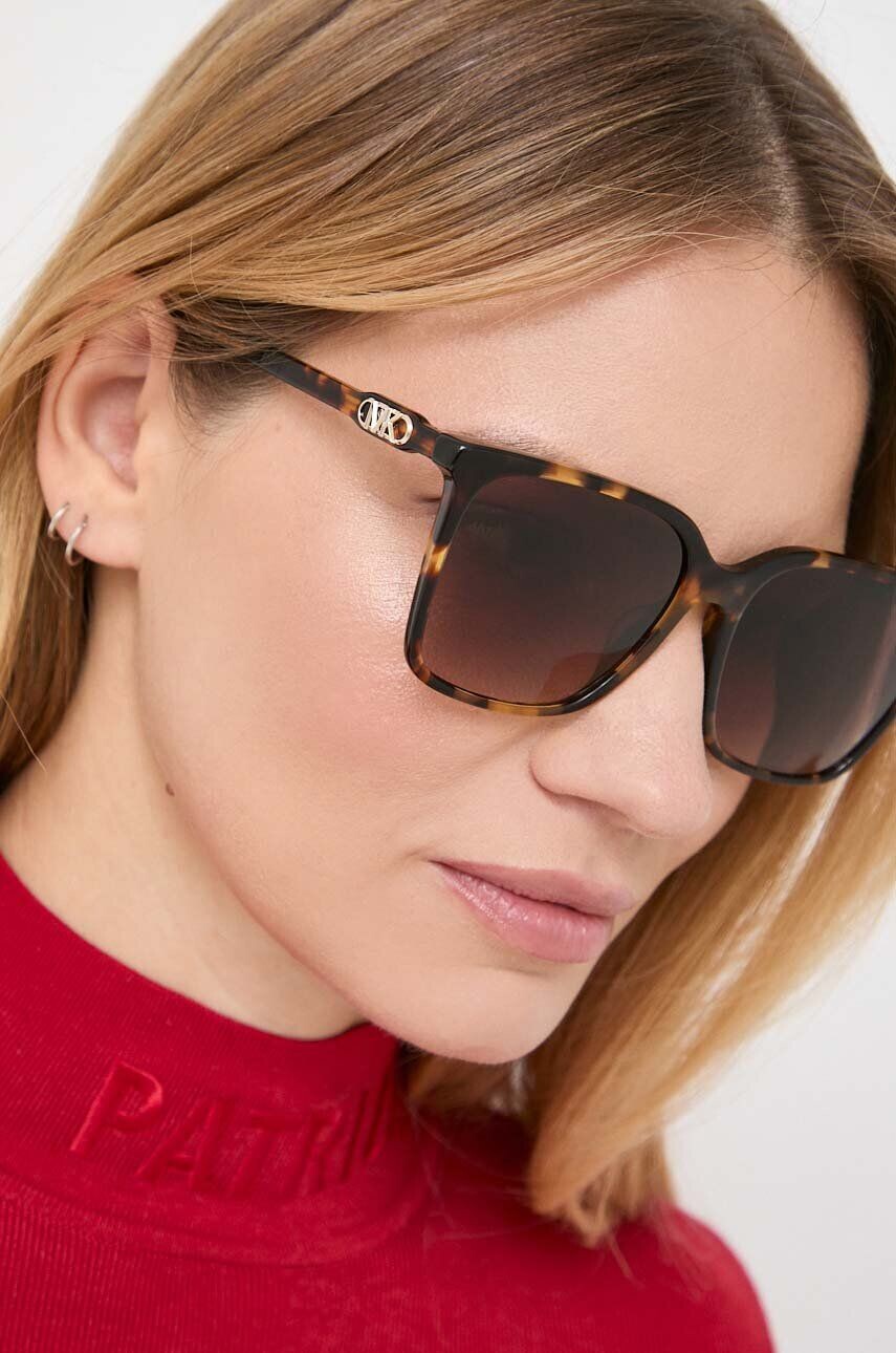 

Солнцезащитные очки Michael Kors, коричневый
