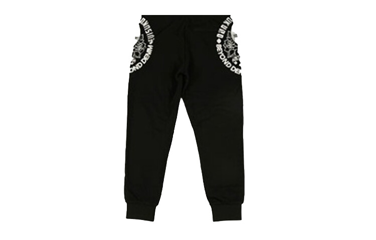 

Трикотажные спортивные штаны мужские черные Evisu, черный
