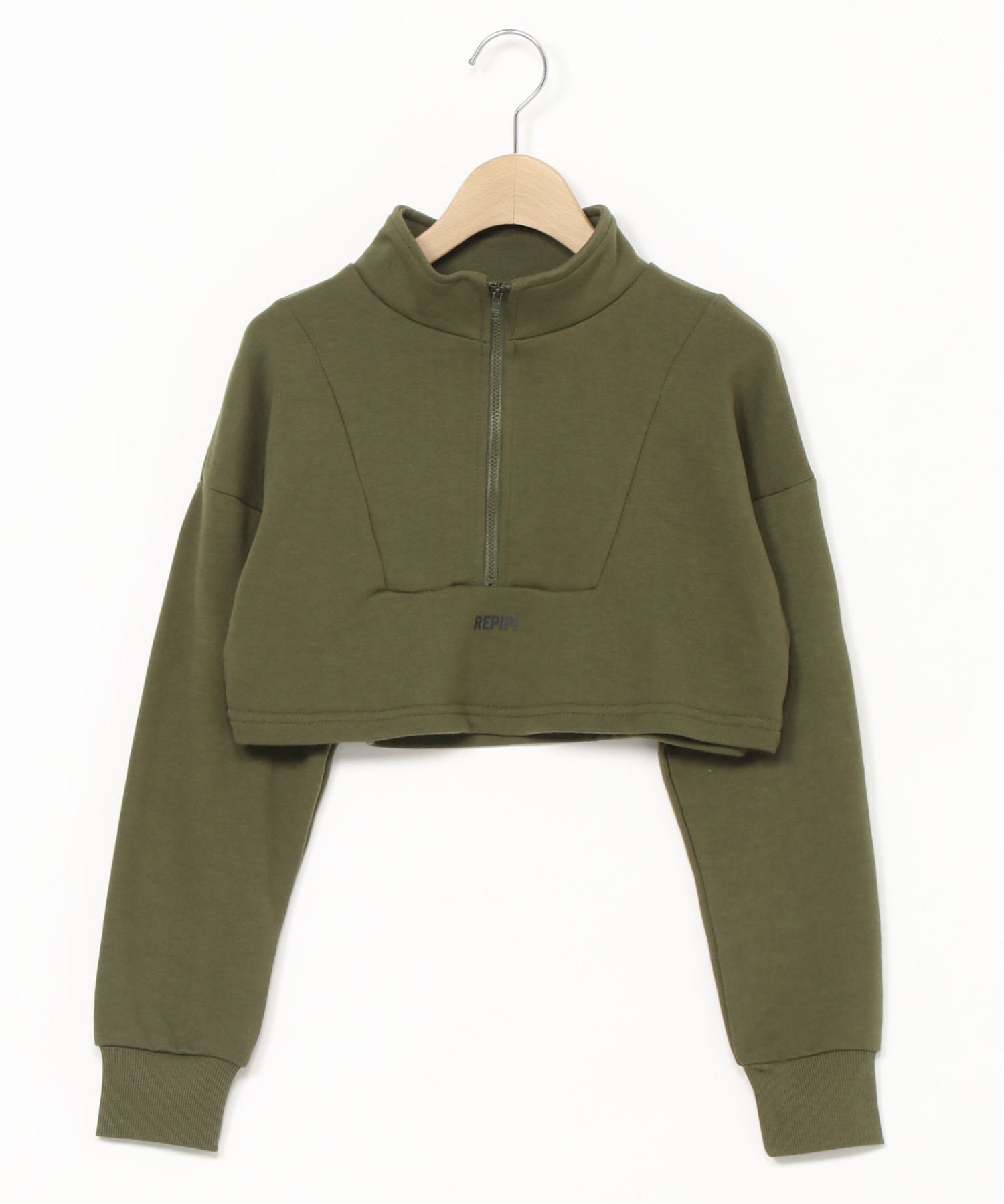 Футболка pullover Repipi Armario, KH