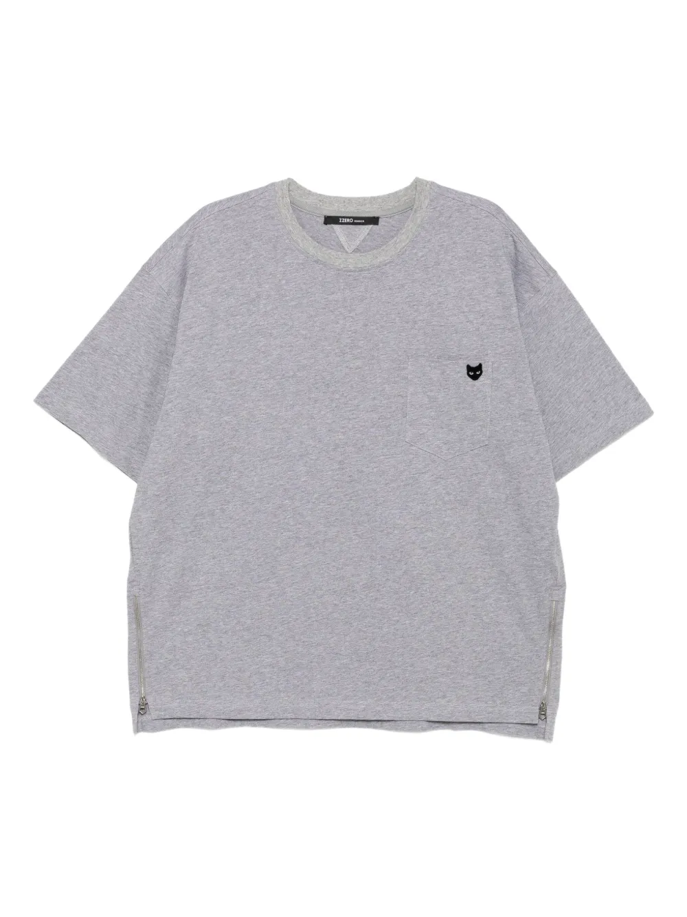 

Футболка Panthera SONGZIO, серый