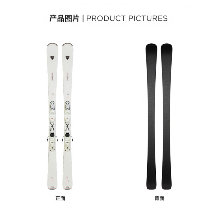 

Rossignol Женские лыжи, модель NOVA 8 (RRKLK02), 163 см, для катания в помещении, модель NOVA 8, длина 6-10 метров, оборудование для катания в помещении