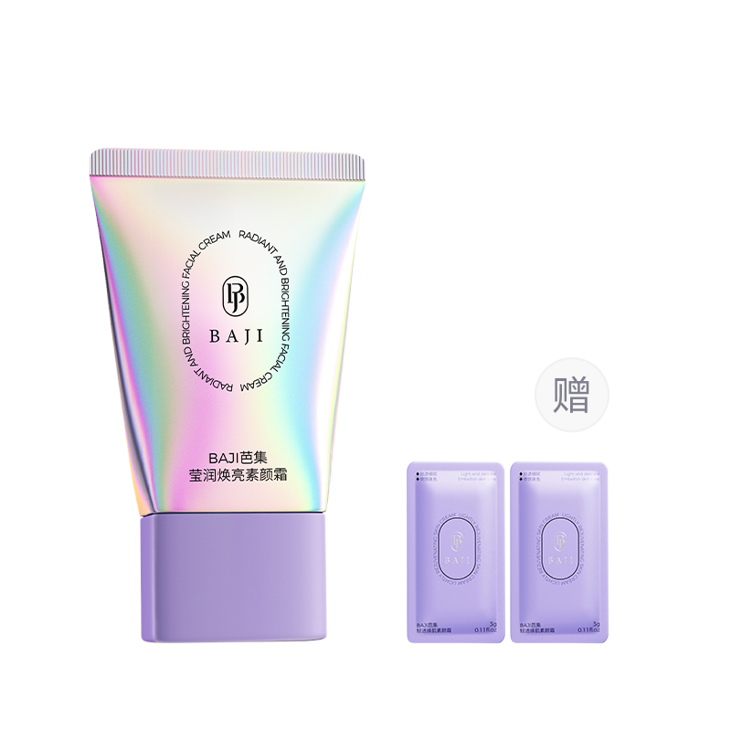 

Тонирующие праймеры / увлажняющие средства для женщин Baji