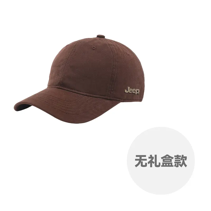 

Весенне-летняя маска для защиты от солнца с SPF, легкая и дышащая бейсболка Unisex Jeep, coffee, bronze label