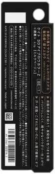Краска для бровей Kate 3D Eyebrow Color BE-1 Milk Beige — фото 4