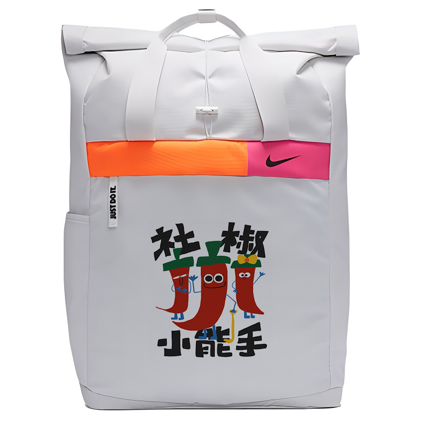 

Nike Тканевый рюкзак унисекс светло-серый, Social Expert