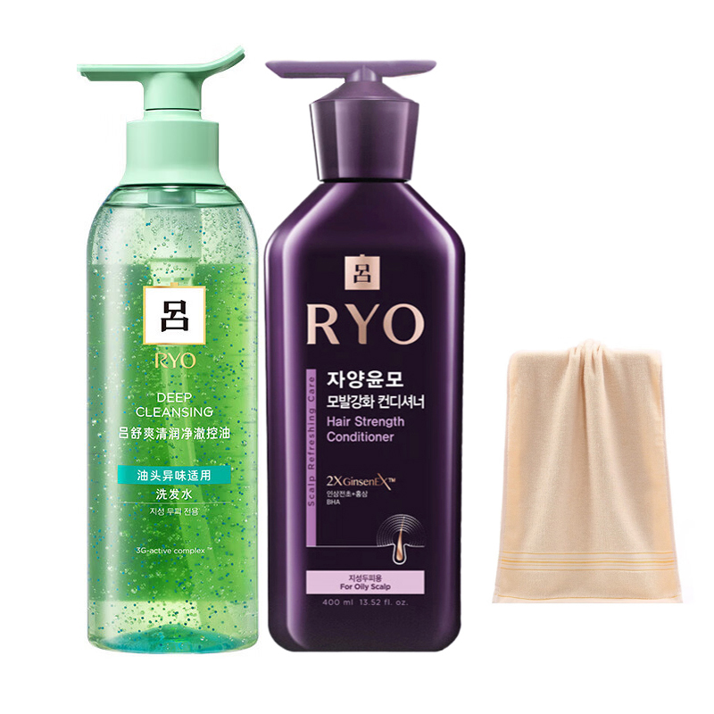 

Успокаивающий освежающий шампунь и кондиционер для контроля жирности набор восстанавливающий шампунь 400мл+кондиционер для волос 400мл+полотенце Ryo