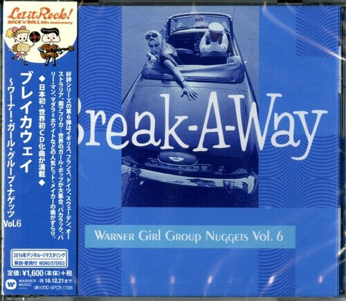 

CD диск Warner Girl Group Nuggets: Warner Girl Group Nuggets 6: Break-A-Way