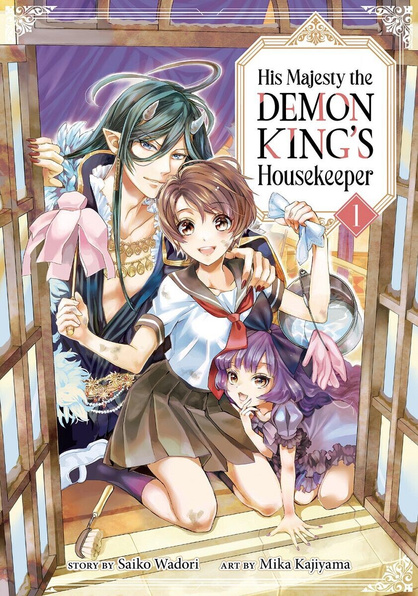 

Манга His Majesty the Demon King's Housekeeper Manga Volume 1