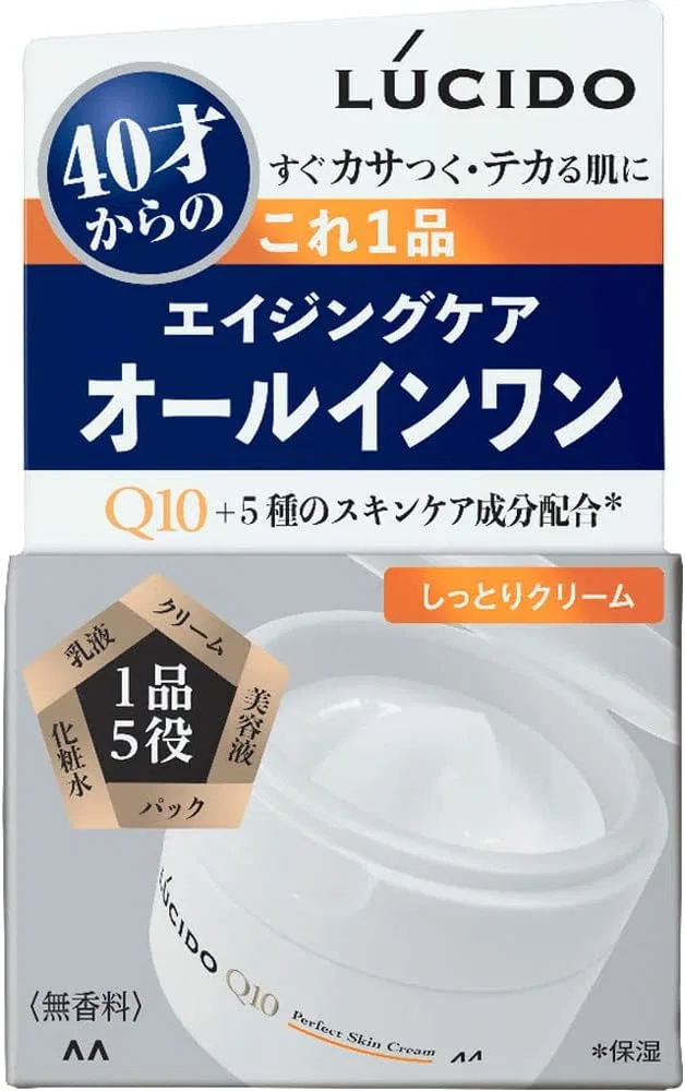 Эссенция Lucido — Дневной Perfect Skin Cream, 90 г