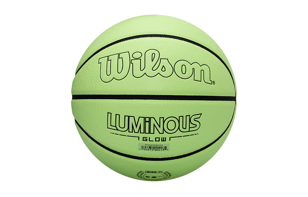 

Баскетбольный мяч PU размер 7 тренировочный унисекс Wilson, Size 7 Adults-Glow-in-The-темно-Ball