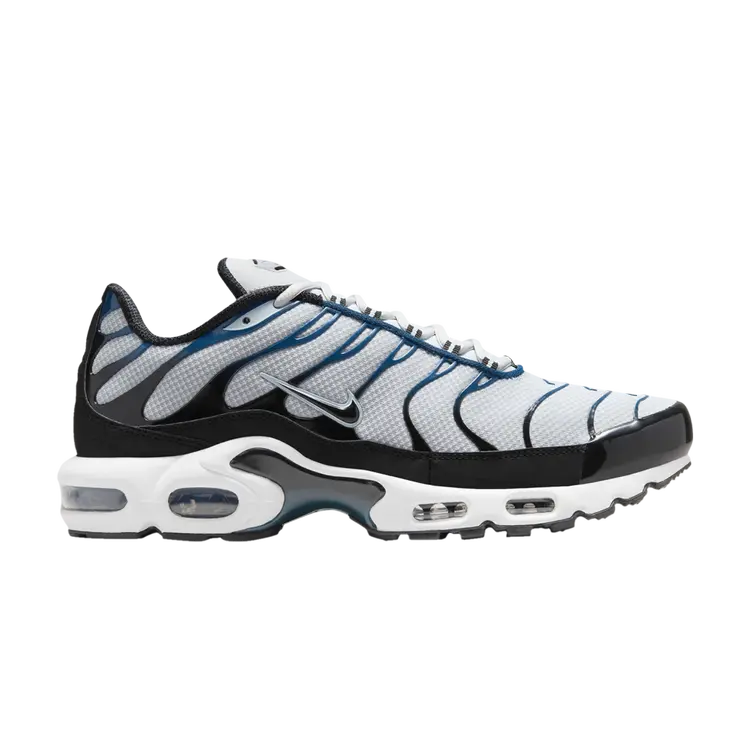 

Кроссовки Nike Air Max Plus, кремовый, Бежевый, Кроссовки Nike Air Max Plus, кремовый