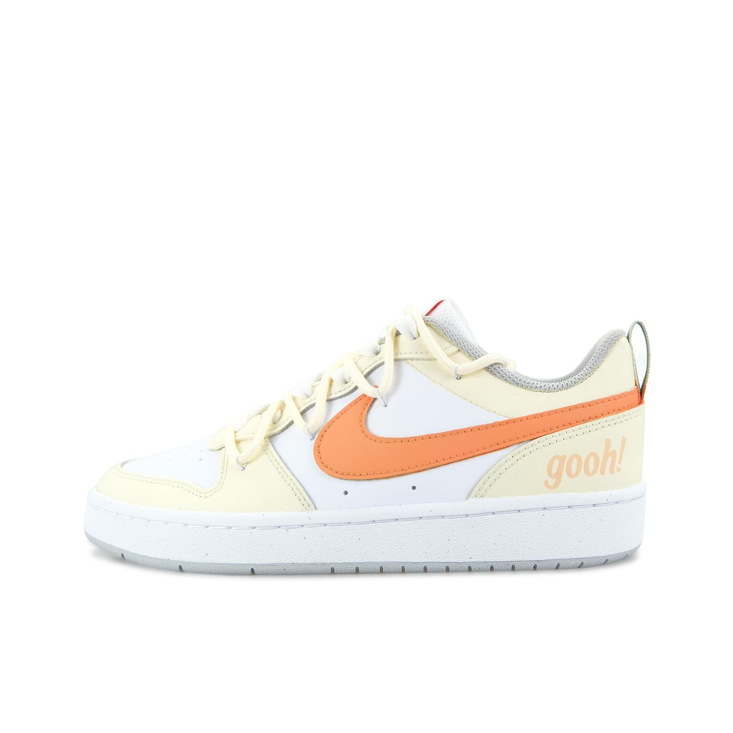 

Nike Court Borough Sweet Orange девичьи противоскользящие износостойкие низкие детские скейтбординг кроссовки Yellow для подростков