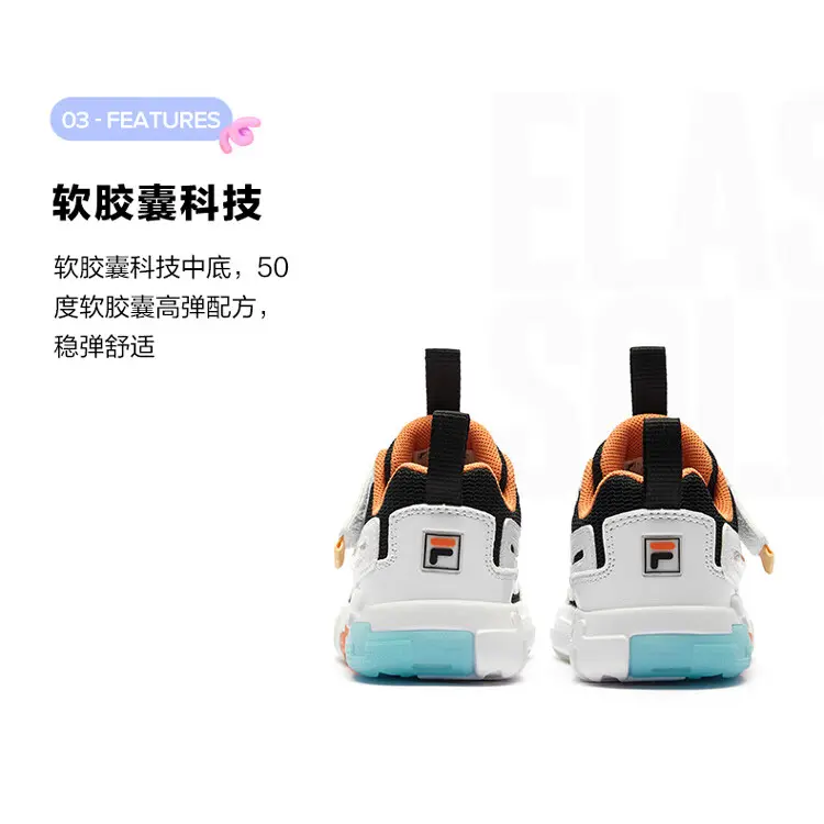 Износостойкие низкие детские туфли для младенцев и малышей FILA KIDS, белый — фото 4
