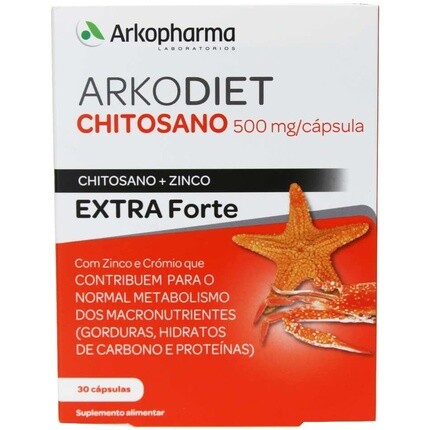 

Arkodiet Хитозан Экстрафорте 30 капсул 500 мг Arkopharma