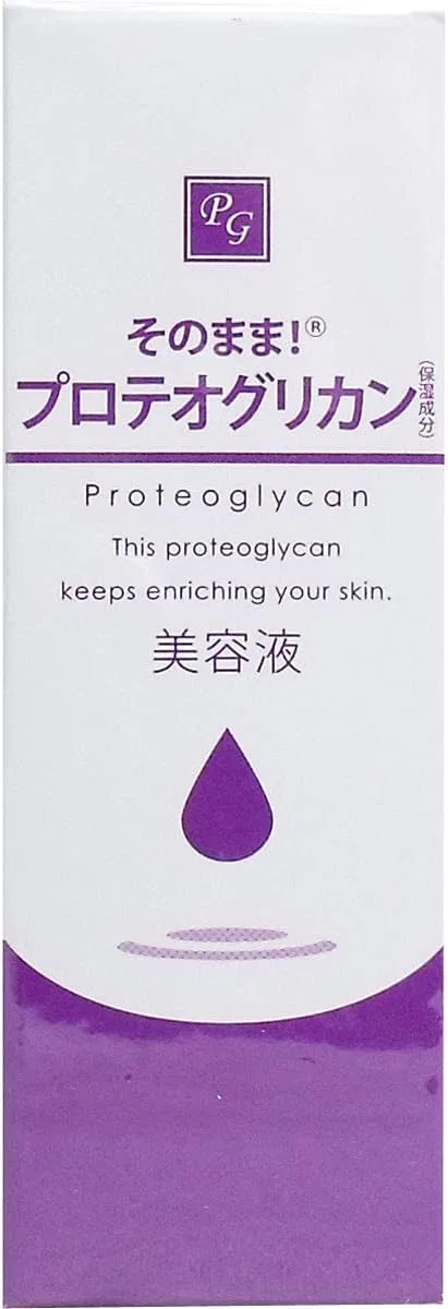 Сыворотка — Увлажняющая Proteoglycan Beauty Serum, No brand, x , белый, 20 мл