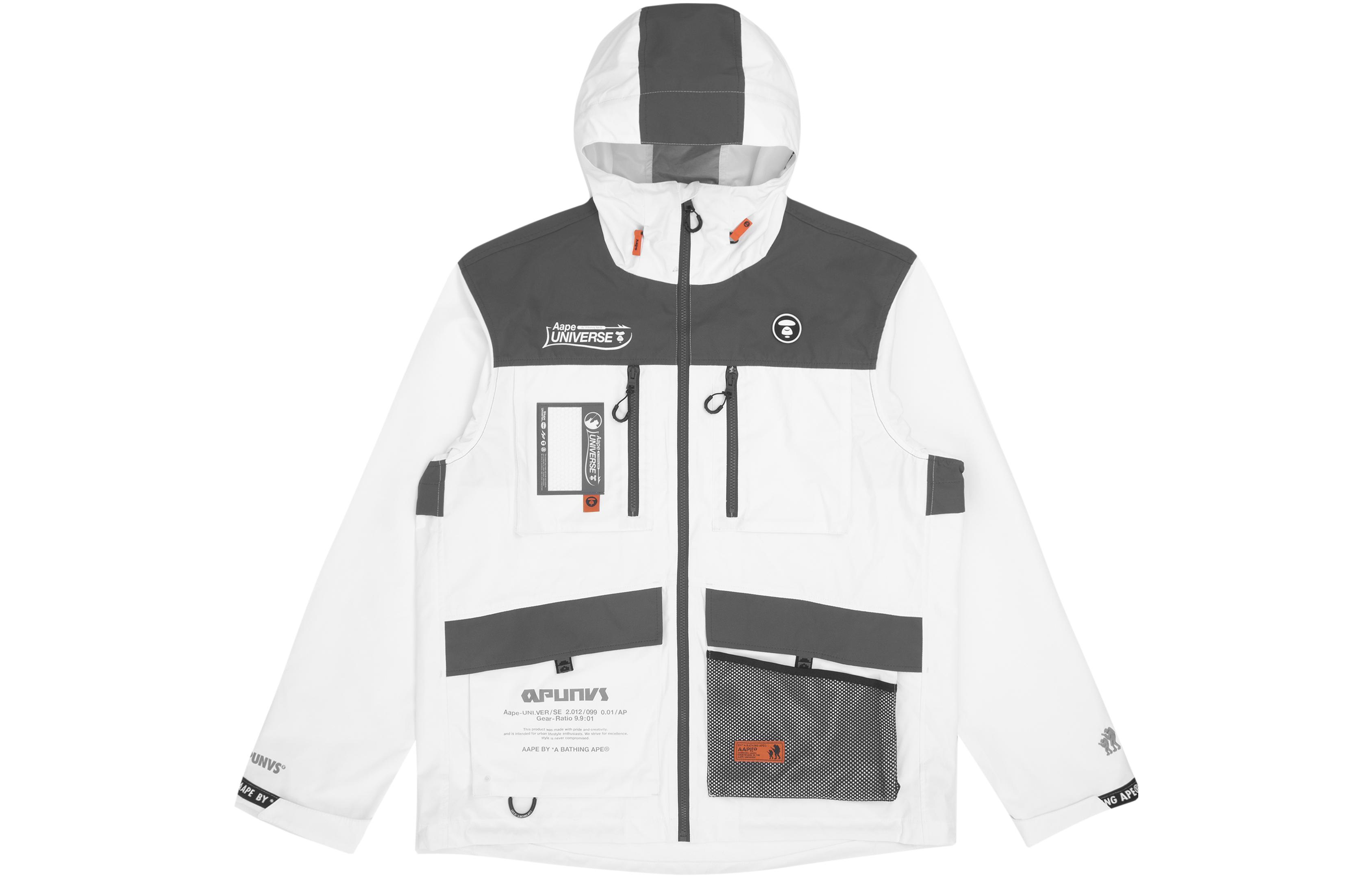 

Aape Куртка мужская, White WHX