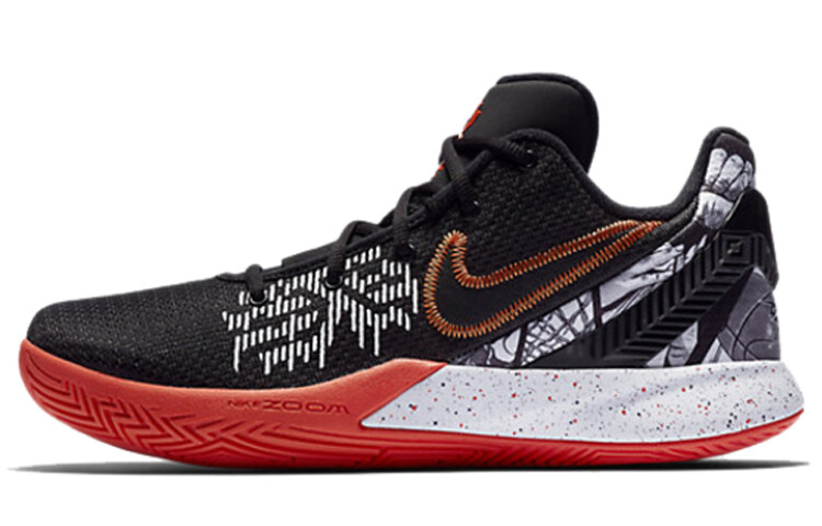 

Баскетбольные кроссовки Nike Flytrap 2 унисекс