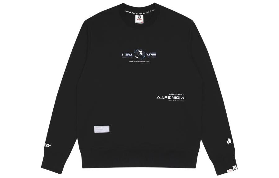 

Толстовка мужская Aape, зеленый
