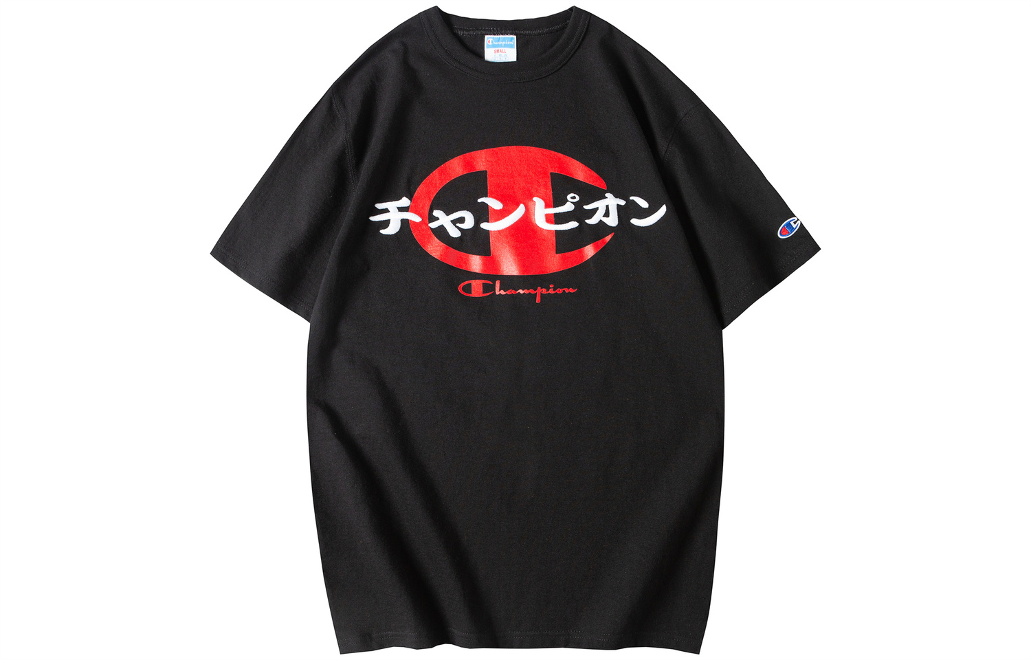 

Champion Футболка с принтом логотипа Black US Version