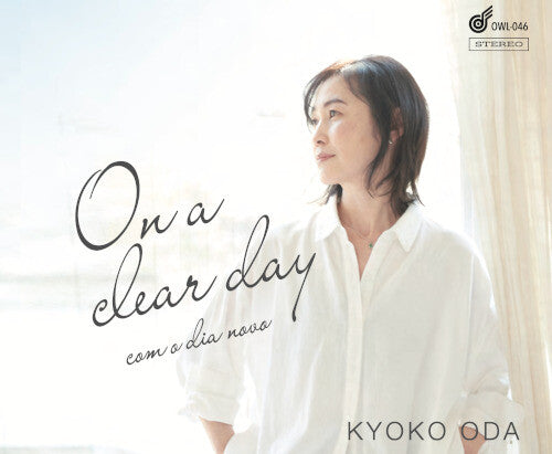 

CD диск Oda, Kyoko: On A Clear Day