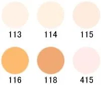 Тональное средство Fine Fit Base Foundation UV Milky Type 118 Ochre — фото 2