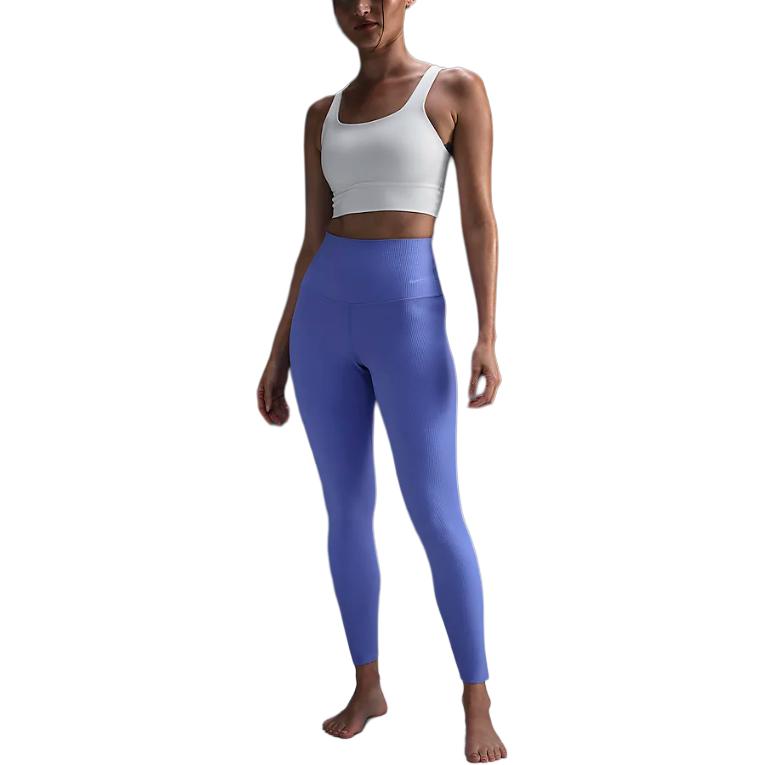 Zenvy Dri Fit лонглайн спортивное бельё женское Nike, белый — фото 4