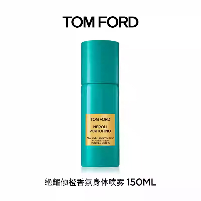 Подарочный набор Tom Ford Neroli Portofino All Over Body Spray, 150 мл — фото 3