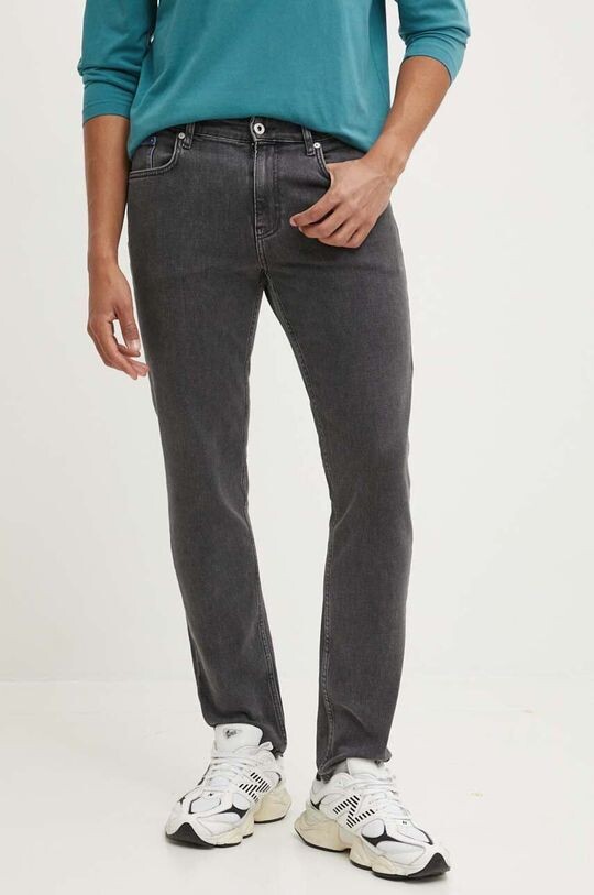 

Джинсы Karl Lagerfeld Jeans, серый