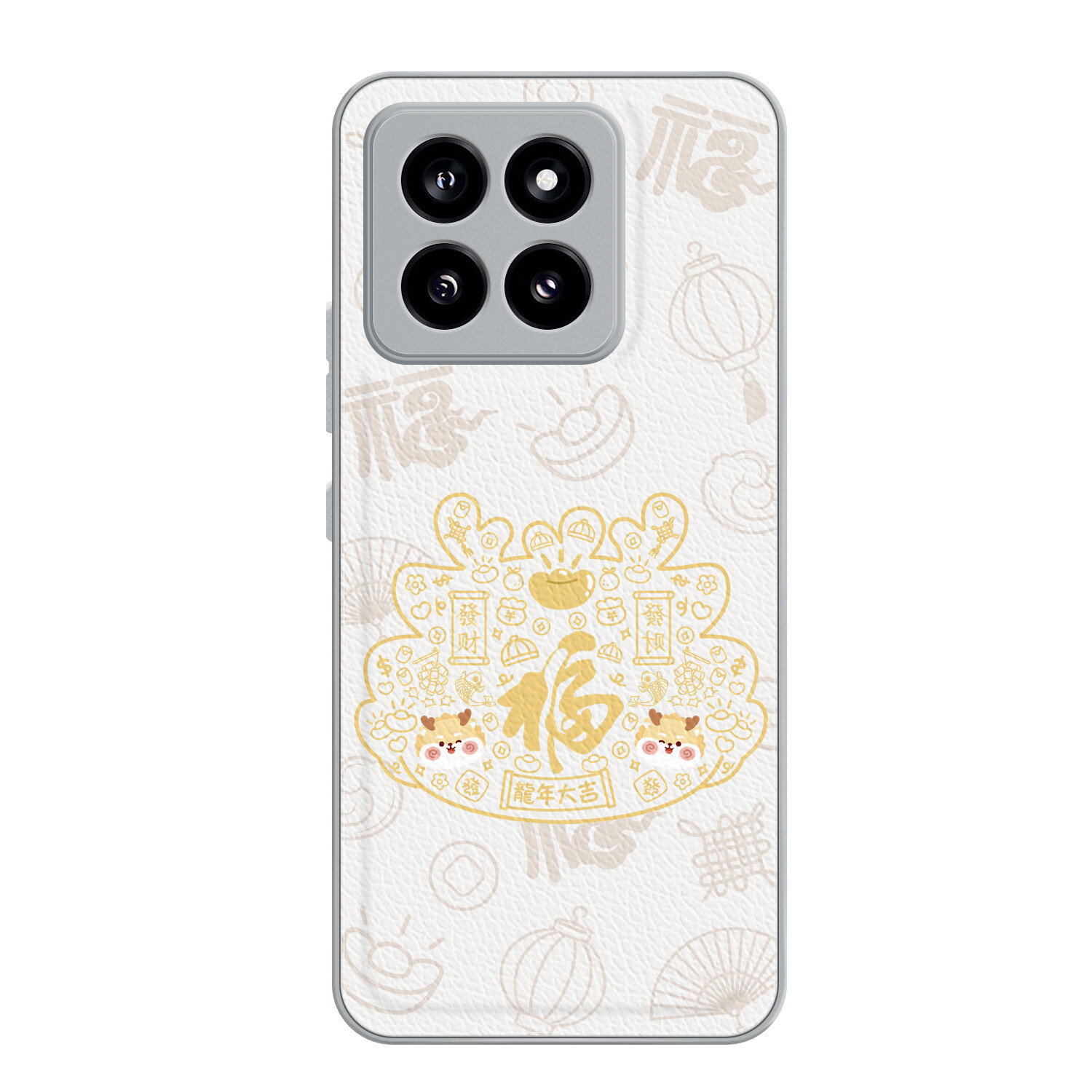 

Мелкие кости Чехол для телефона Small Bones, Galaxy Silver - DWYCBLYP130