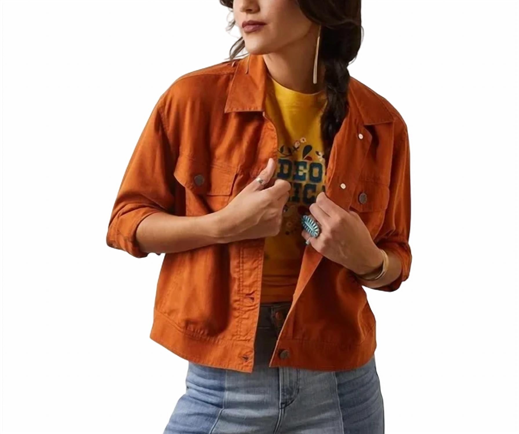 

Куртка Cactus Trucker в осеннем цвете ARIAT, цвет autumnal