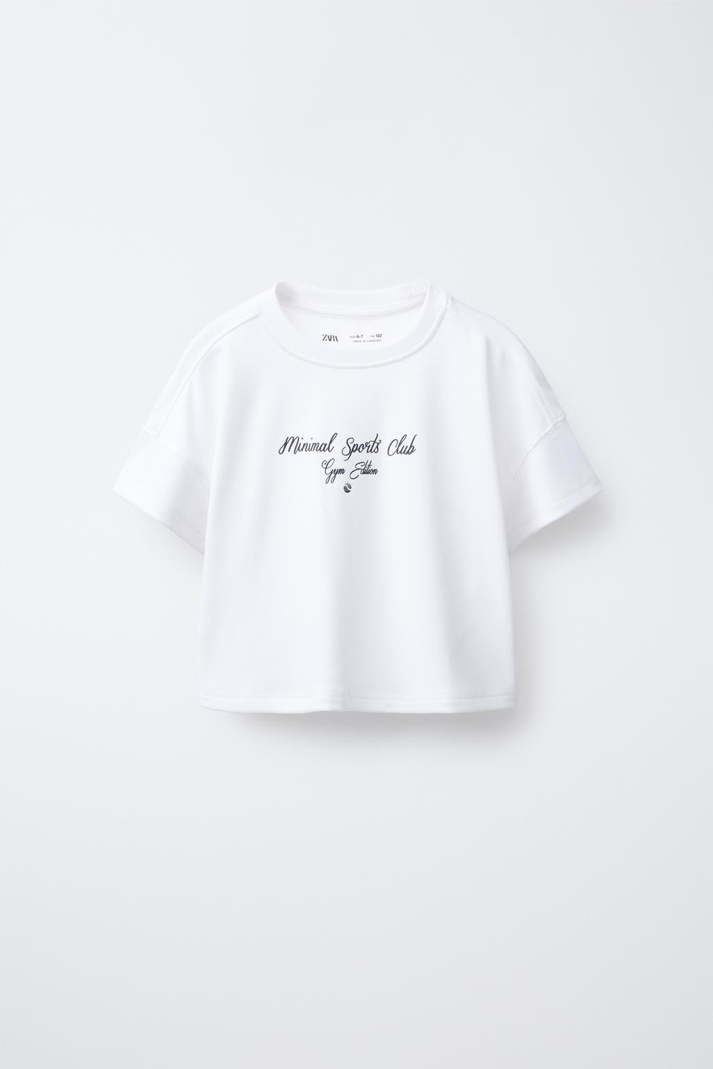 

Футболка с модальным слоганом ZARA, белый