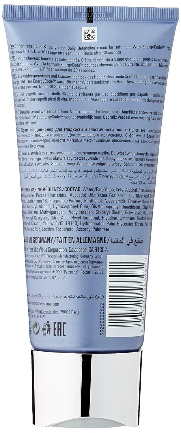 Кондиционер Smoothen Conditioner от Wella Sp Code Energy Wella — фото 2
