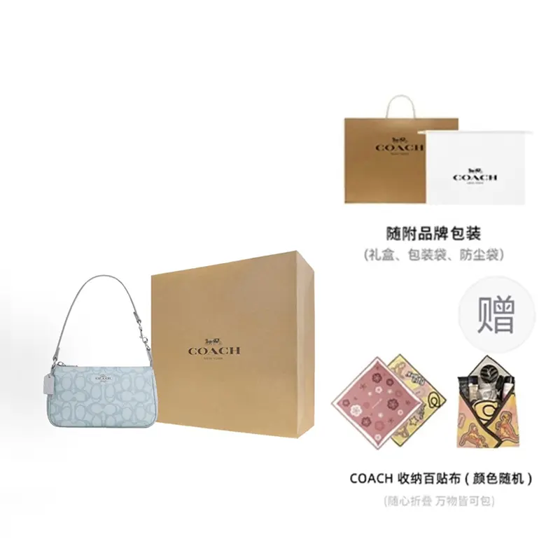 

COACH Сумка через плечо Nolita Coated Canvas Small Women's Ice Blue