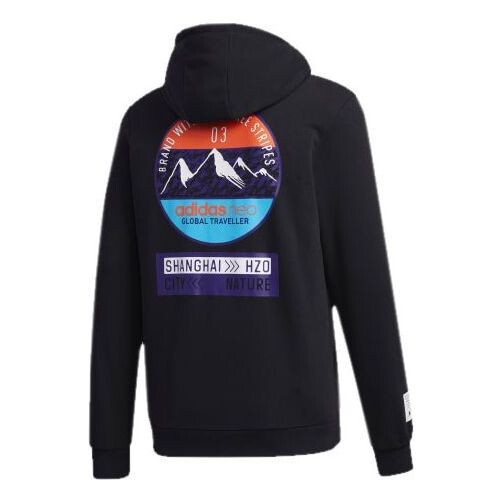 

Толстовка men's neo ss cs hoody 2 sports black Adidas, черный