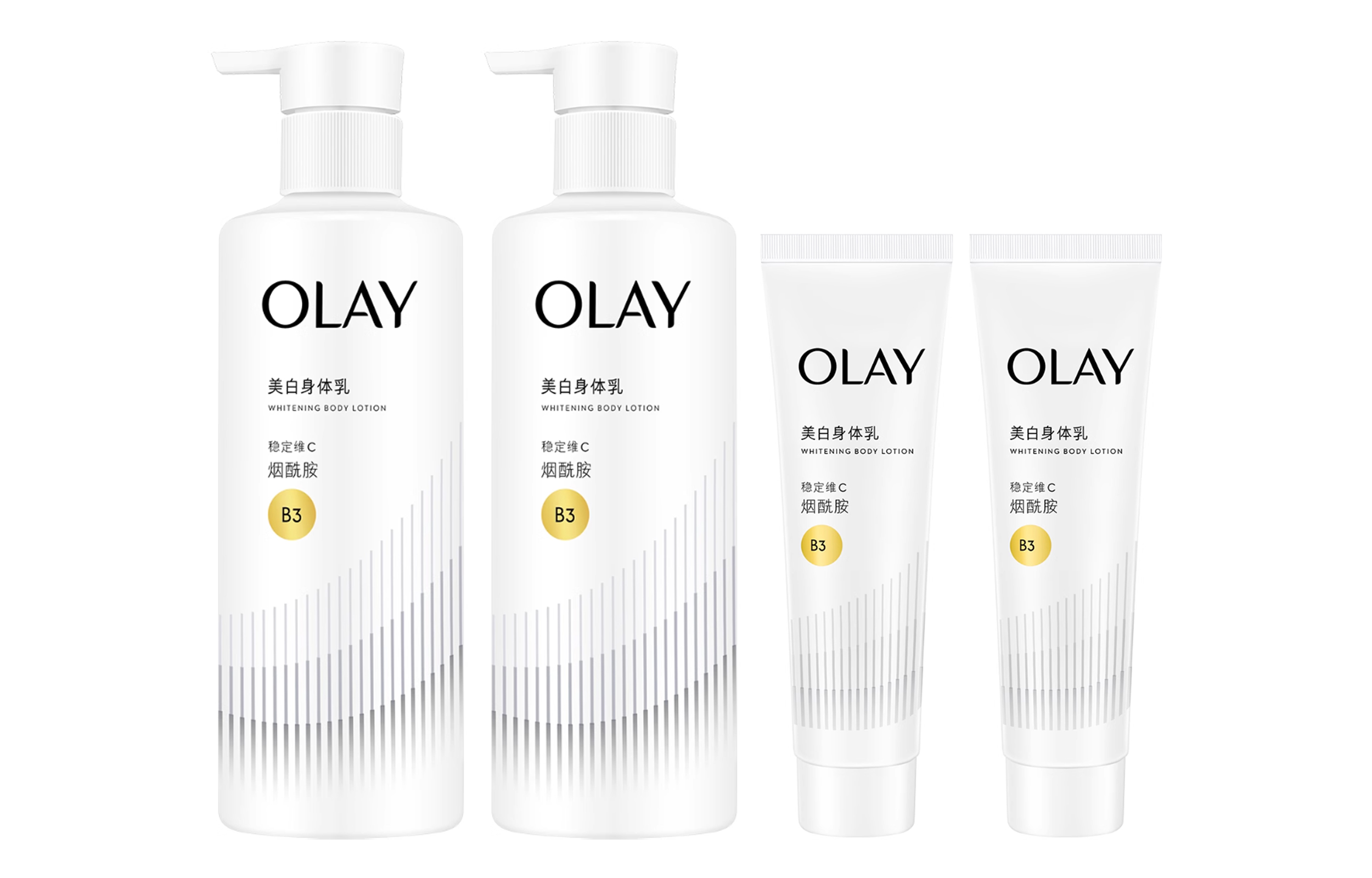 

Olay Осветляющая сыворотка лосьон для тела отбеливающий подтягивающий увлажняющий удаление темных пятен 2 260г*2+30г*2/260г*3+30г*3