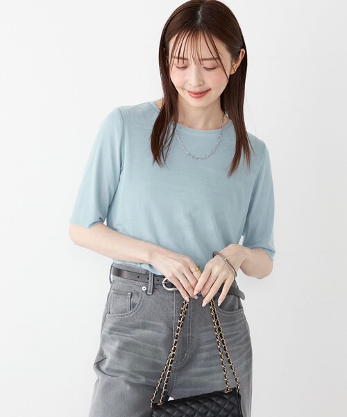 

Топ с коротким рукавом из тюля, ручная стирка SHIPS Colors, светло-голубой