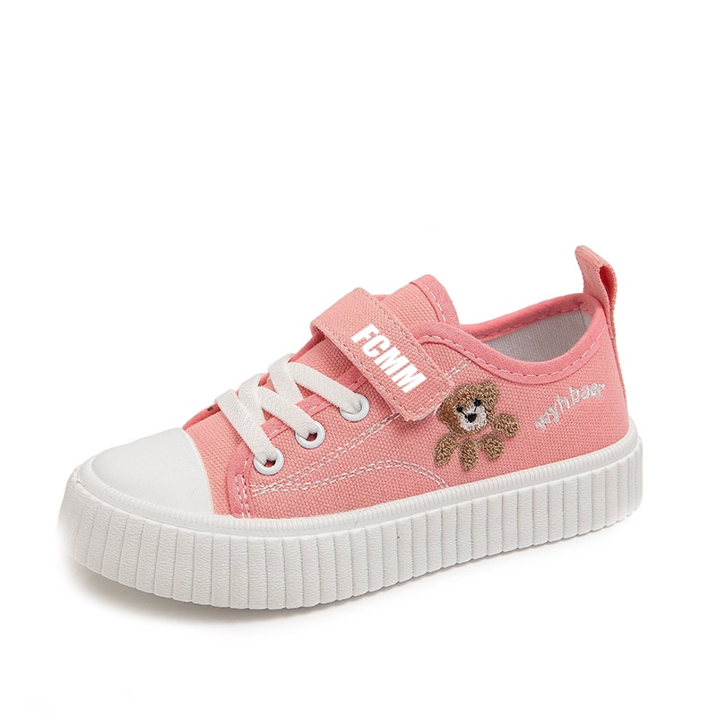 

Детские скейтерские кроссовки Kids FCMM, розовый