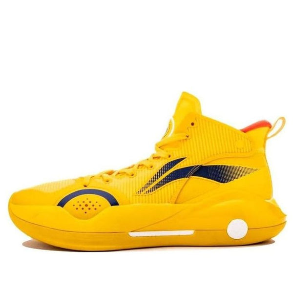 

Кроссовки yushuai 15 Li-Ning, желтый