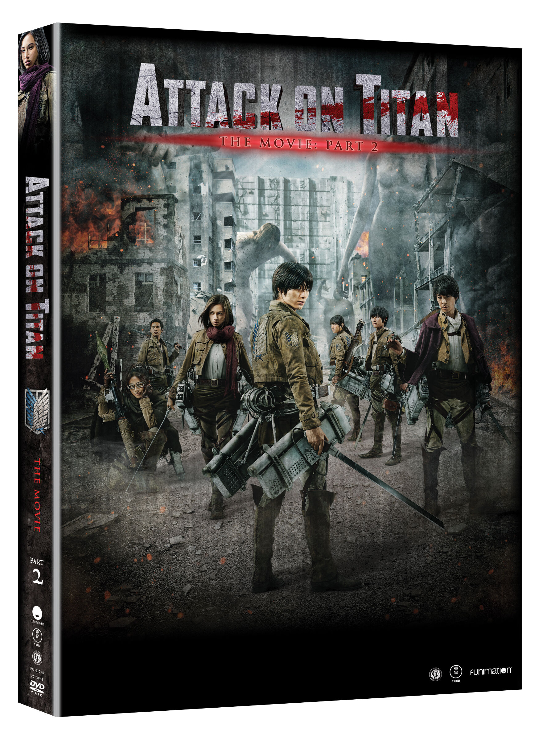 

DVD диск Attack on Titan The Movie - Part 2 - DVD