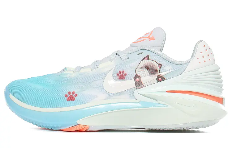 

Баскетбольные кроссовки унисекс Nike Air Zoom GT Cut 2, Gray