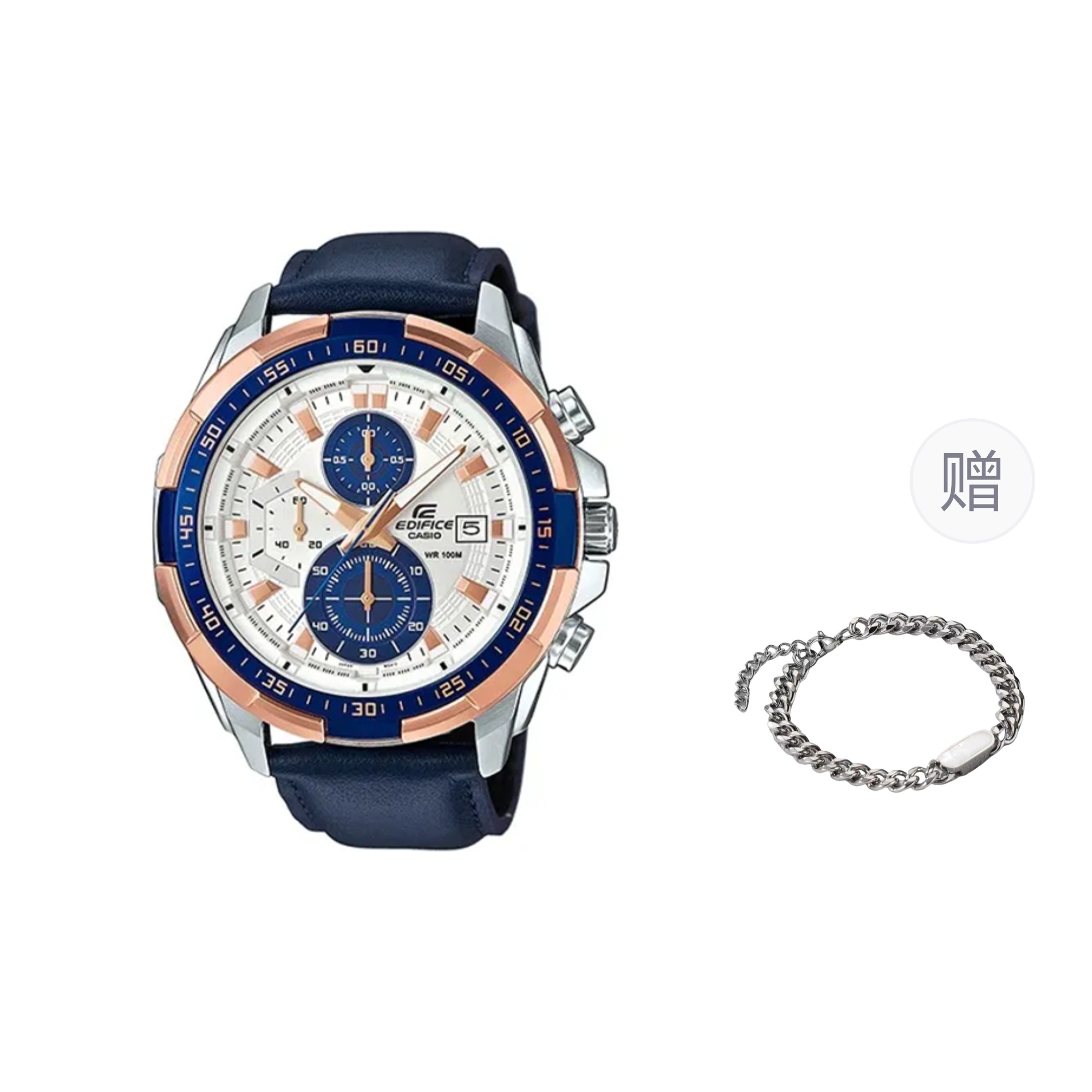 

CASIO Часы Men EDIFICE White Watch