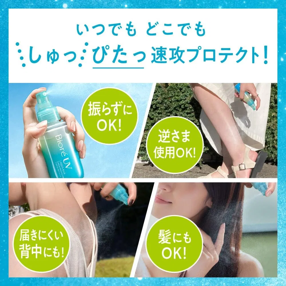 Солнцезащитный спрей Biore UV Aquarich 50 SPF Aqua Protect Mist, прозрачный, 60 мл, 2 шт — фото 4