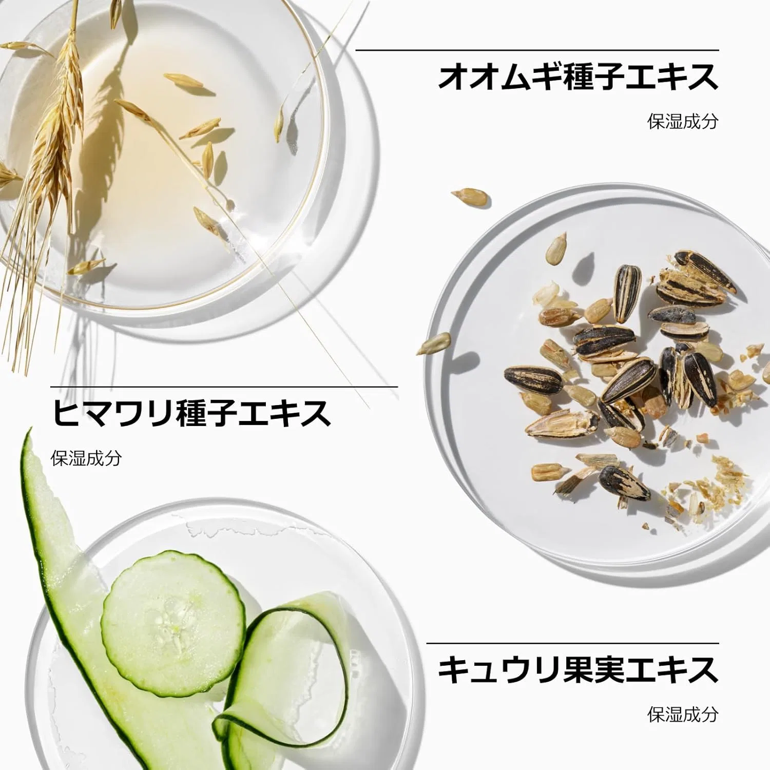 Дневной крем Clinique Oil-Free Moisturizer для сухой кожи, 100 мл — фото 4